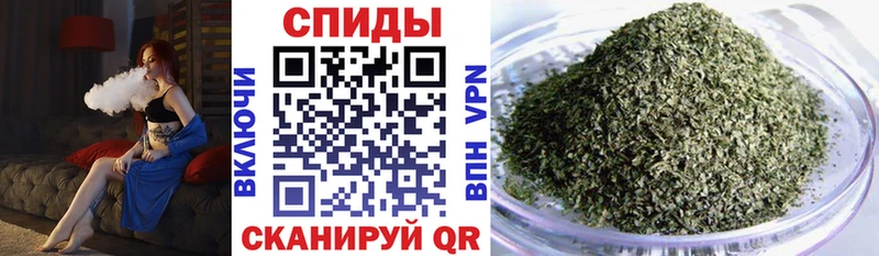 где можно купить наркотик  Сосногорск  БУТИРАТ BDO 