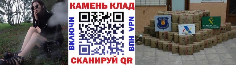 Гашиш VHQ  закладка  hydra ССЫЛКА  Сосногорск 