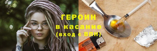 гидропоника Протвино