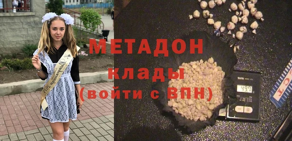 прущая мука Малоярославец