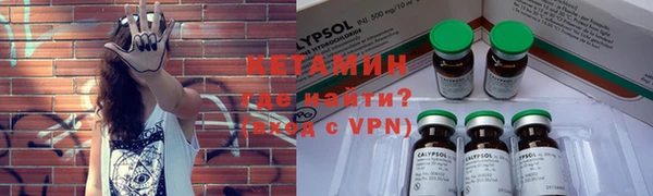 стафф Приозерск