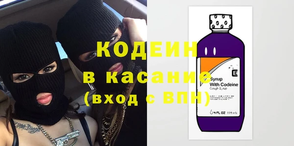 spice Кинешма