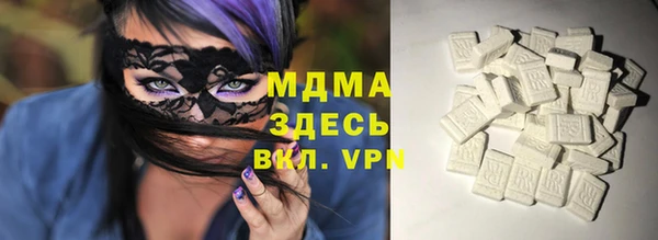 стафф Приозерск