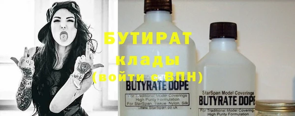 спайс Мамадыш
