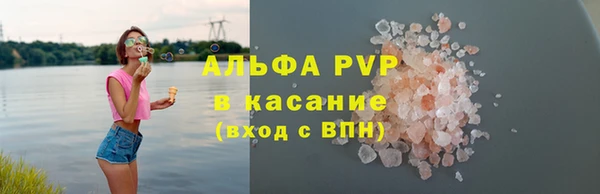 гидропоника Протвино