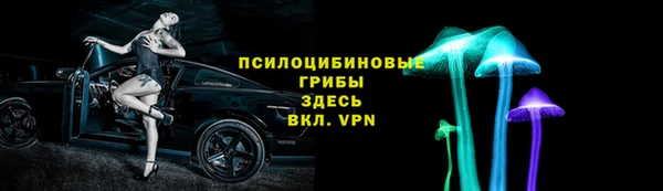 гидропоника Протвино