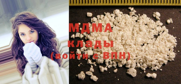 трава Ростов