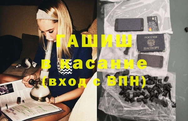 стафф Приозерск