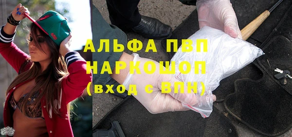 гидропоника Протвино
