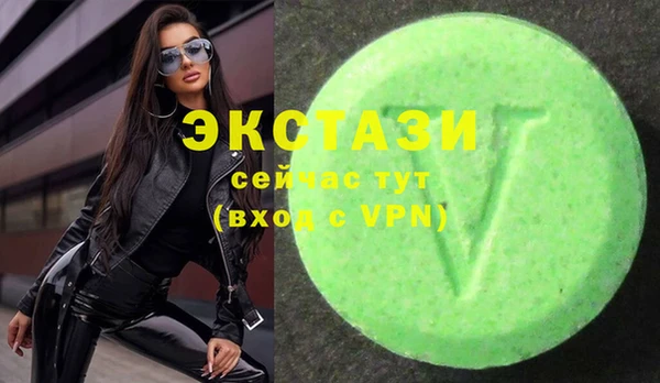 мяу мяу мука Пролетарск