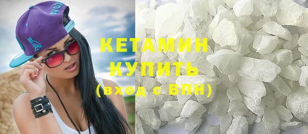 стафф Приозерск