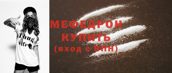 гидропоника Протвино