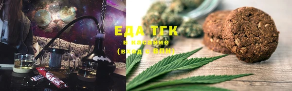 мяу мяу мука Пролетарск
