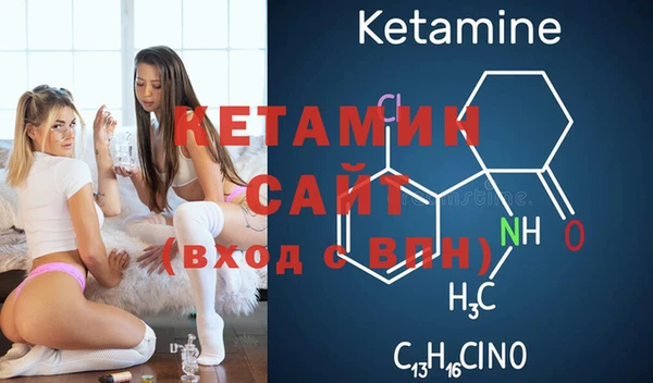 мяу мяу мука Пролетарск